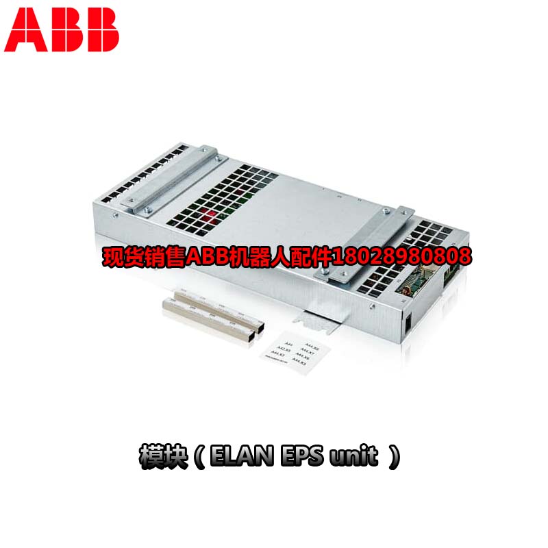 ABB 산업용 로봇 3HAC044075-001